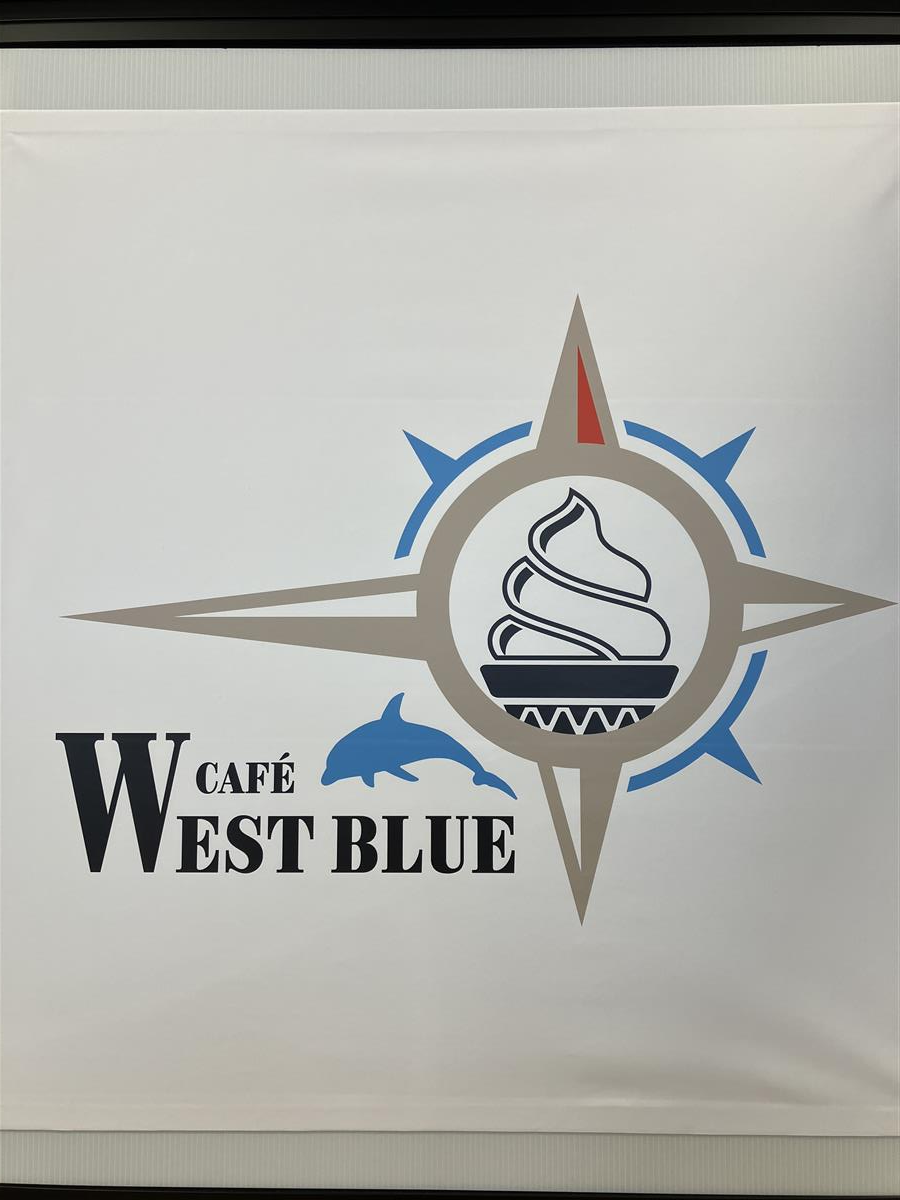 CAFE　WEST BLUE